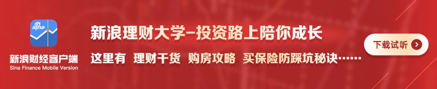 车船税调整拉开“油电同权”大幕 新能源汽车进入市场驱动新阶段